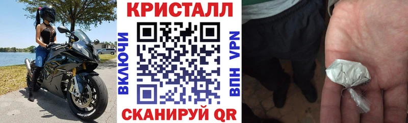 АМФ VHQ  где купить   ссылка на мегу ONION  Козьмодемьянск 