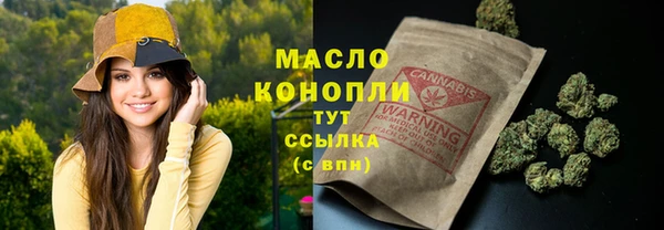 MDMA Майский