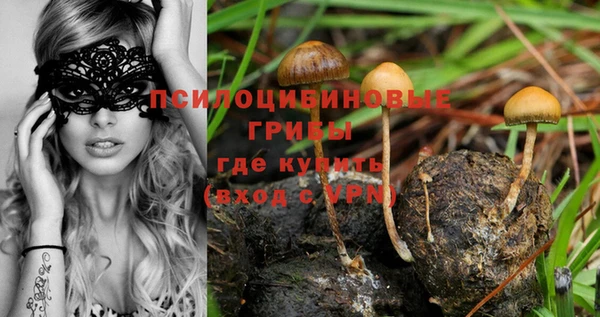 кокаин VHQ Волосово