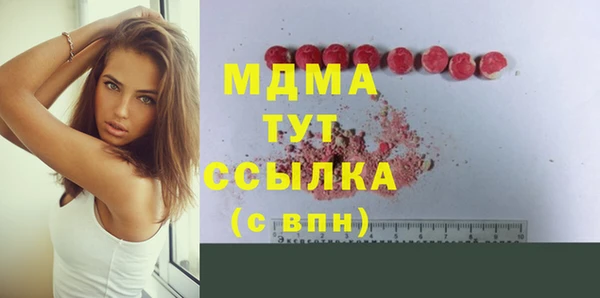 мяу мяу мука Переславль-Залесский