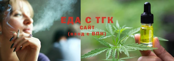 кокаин VHQ Волосово