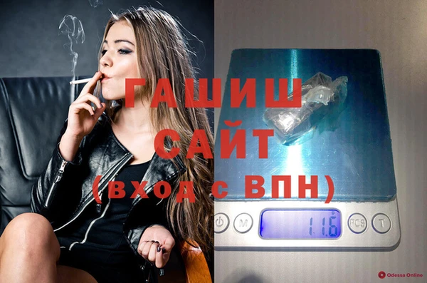 прущая мука Верея