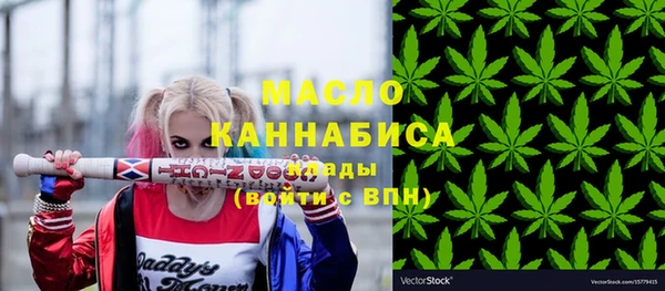 кокаин VHQ Волосово