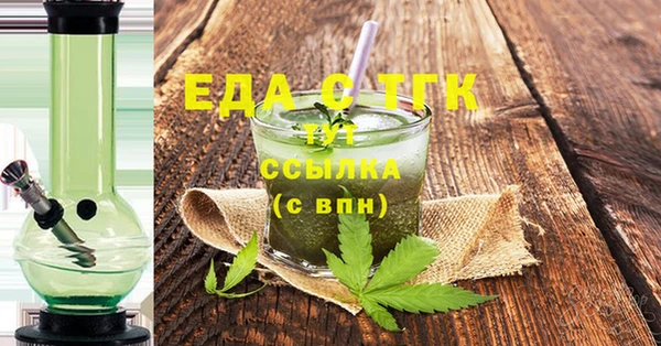 мдпв Пересвет