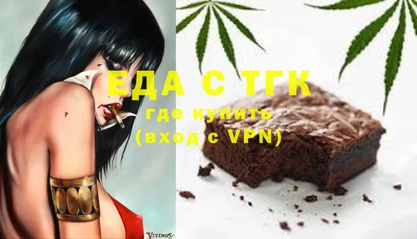 прущие крисы Ростов