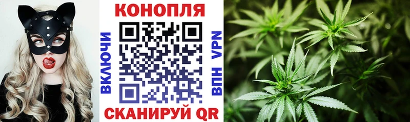 Шишки марихуана VHQ  Козьмодемьянск 